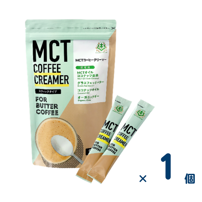 仙台勝山館MCTコーヒークリーマー スティック 5g×12袋入（賞味期限2025.02.16）1個入り