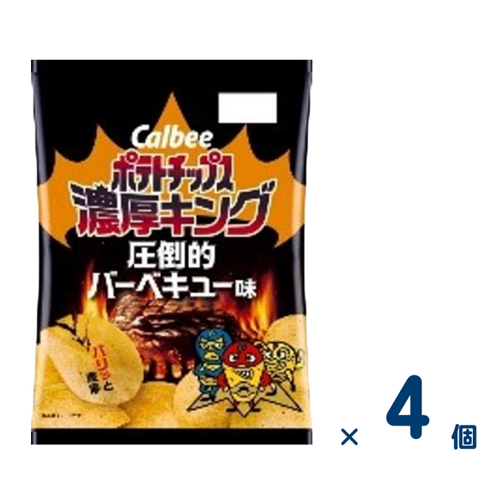 【セット売り】ＰＣ濃厚キング圧倒的バーベキュー（賞味期限2025/1/31） 4個入り