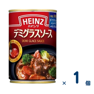 デミグラスソース 290g（賞味期限2026/5/11）1個入り