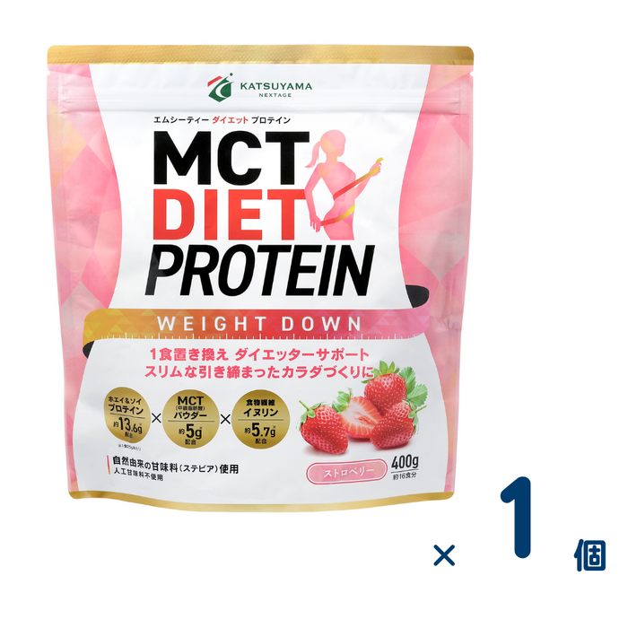 MCTダイエットプロテイン ウェイトダウン（ストロベリー） 400g（賞味期限2025.11.30）1個入り