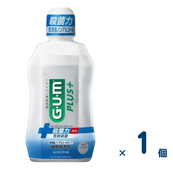 G・U・M プラス デンタルリンス 450mL(低刺激ノンアルコールタイプ) 1個入り