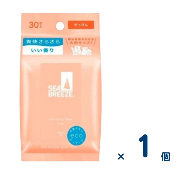 シーブリーズ フェイス&ボディシート 30枚入(せっけん) 1個入り