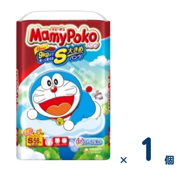 マミーポコパンツ Sサイズ 52枚 1個入り