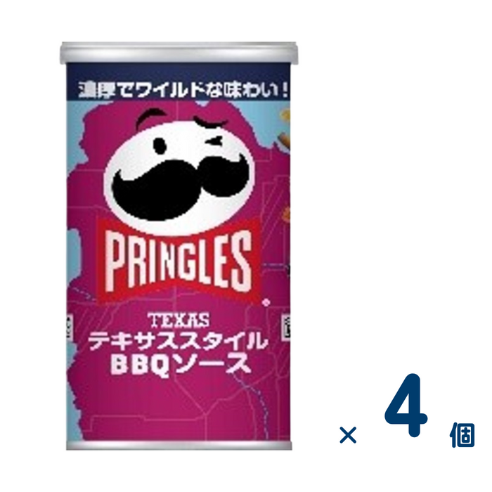 【セット売り】プリングルズテキサスＢＢＱＳ缶（賞味期限2025/8/31） 4個入り