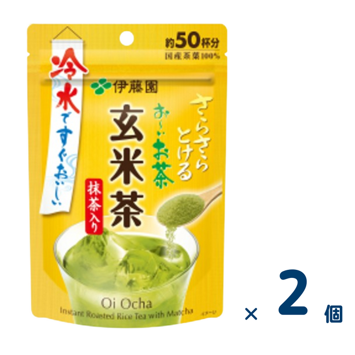 【セット売り】さらさらとける お～いお茶抹茶入り玄米茶40g （賞味期限2025/3/31）2個入り