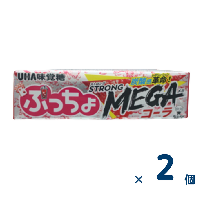 【セット売り】味覚糖 ぷっちょSTストロング メガコーラ（賞味期限2025/7/31） 2個入り