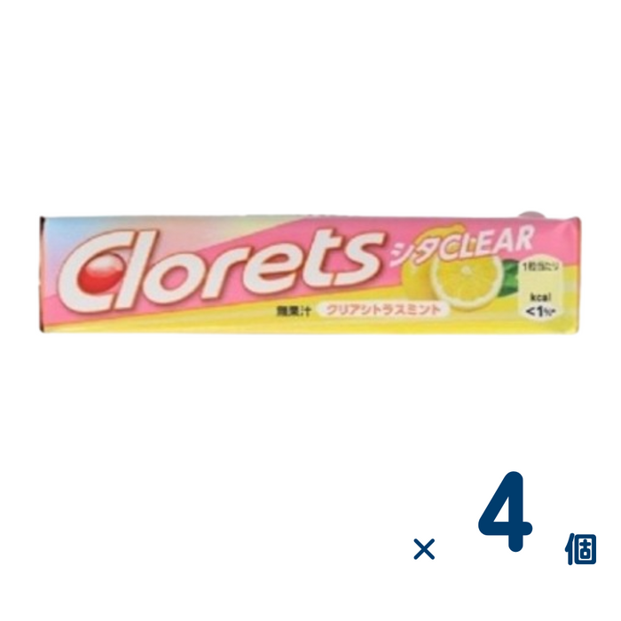 【セット売り】モンデリーズ クロレッツシタクリア シトラスミント 4個入り