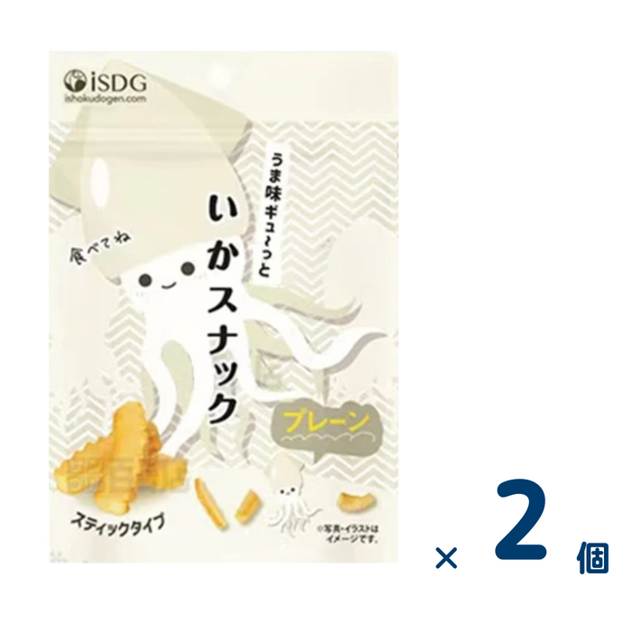 【セット売り】医食同源 うま味ギューっといかスナック15g （賞味期限2024/10/31）2個入り