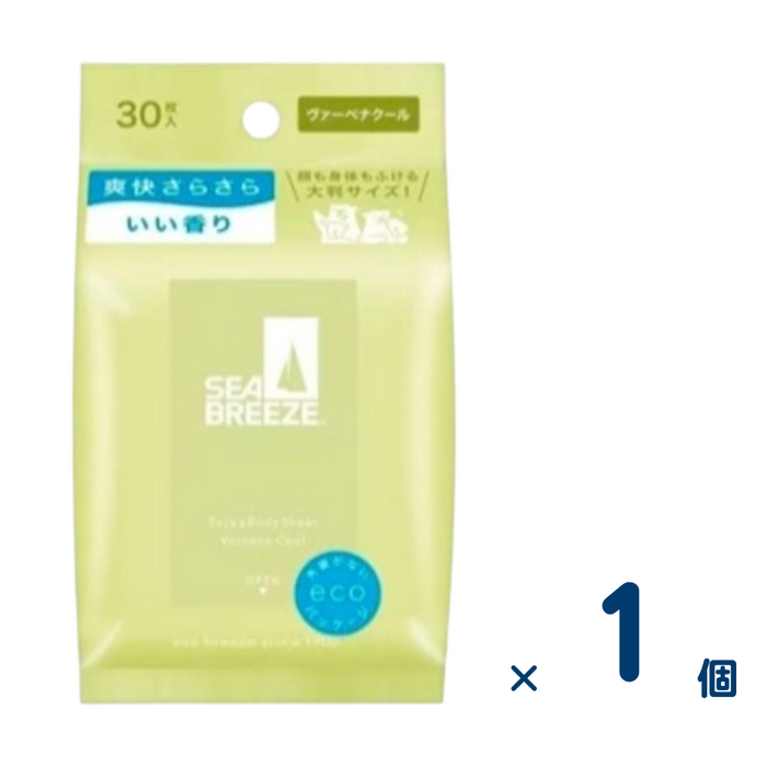 シーブリーズ フェイス&ボディシート 30枚入(ヴァーベナクール) 1個入り