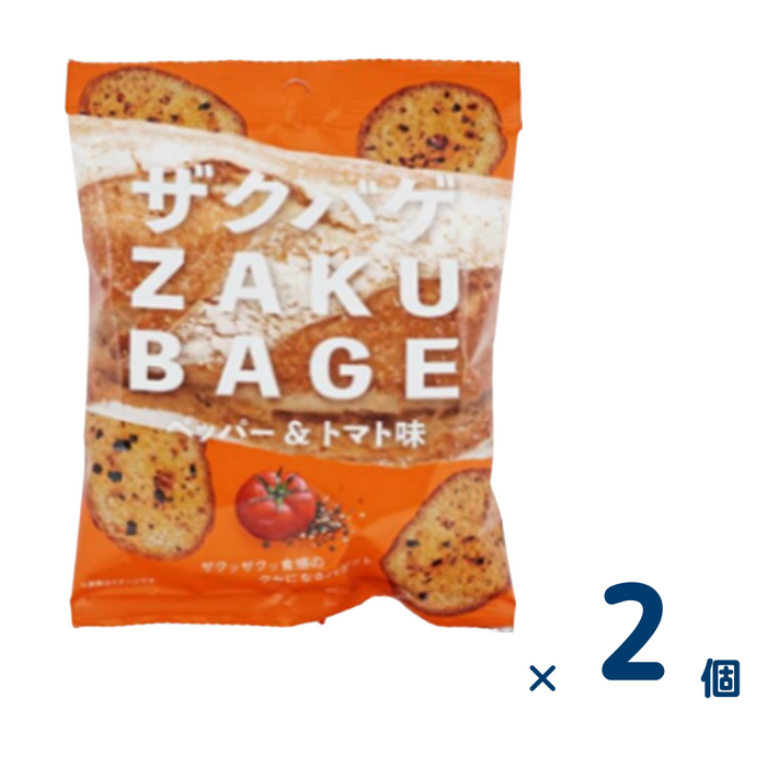 【セット売り】オールハーツ ザクバケ ペッパー＆トマト（賞味期限2024/11/16） 2個入り