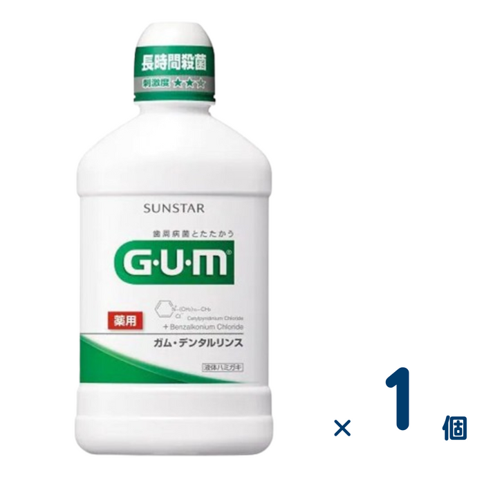 G・U・M デンタルリンス 500mL(レギュラータイプ) 1個入り