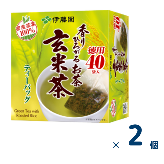 【セット売り】香りひろがるお茶玄米茶ティーバッグ40袋 （賞味期限2025/2/28）2個入り