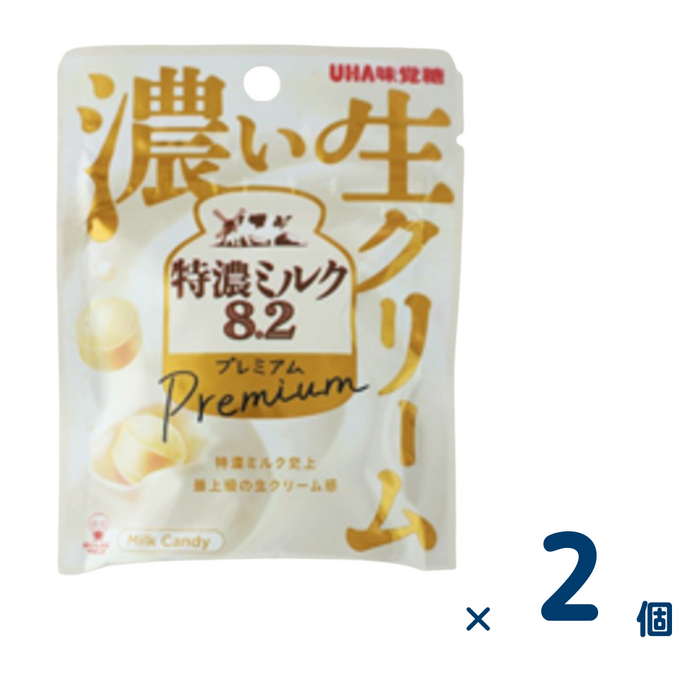 【セット売り】味覚糖 特濃ミルク プレミアム小袋（賞味期限2025/9/30） 2個入り