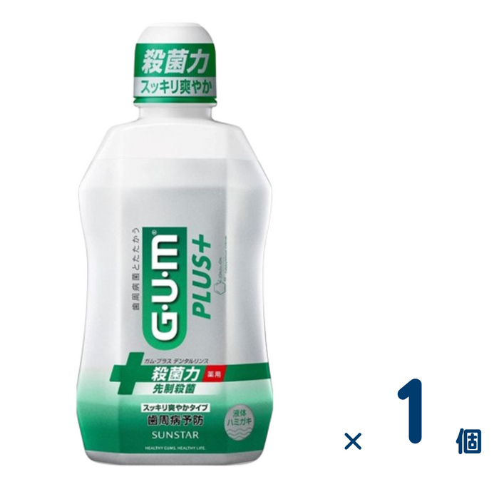 G・U・M プラス デンタルリンス 450mL(すっきり爽やか) 1個入り