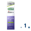 G・U・M 知覚過敏ラボ デンタルペースト(マイルドハーブ)90g 1個入り