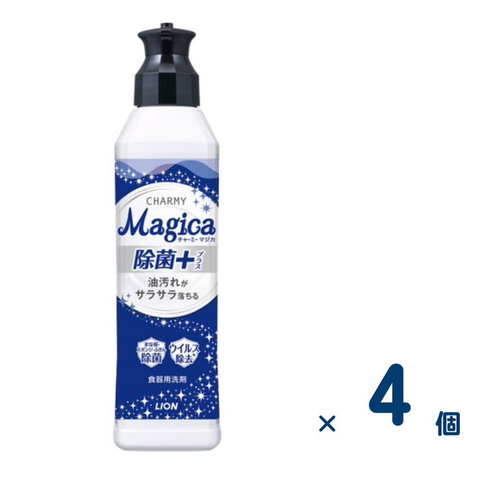 【セット売り】CHARMY Magica 除菌＋（プラス） 本体 220ml 4個入り