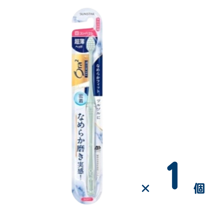 オーラ2 プレミアム ハブラシ なめらかフィット 超コンパクト(やわらかめ) 1個入り