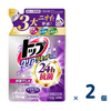 【セット売り】トップクリアリキッド抗菌 つめかえ用 720g 2個入り