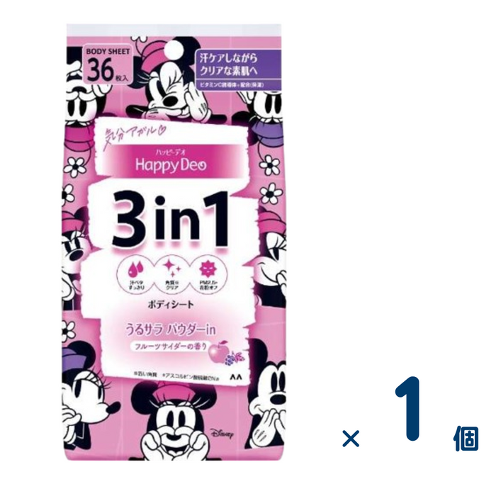 マンダム ハッピーデオ うるサラパウダーイン ボディシート 36枚入(フルーツサイダー)  1個入り