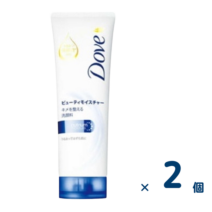 【セット売り】ユニリーバ・ジャパン ダヴ ビューティモイスチャー洗顔料(旧G-TIN) 30g 2個入り