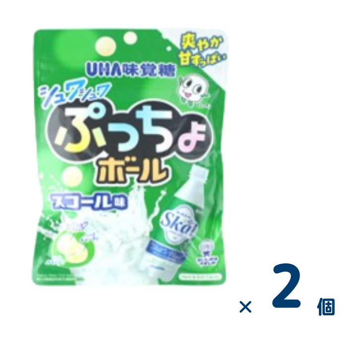 【セット売り】味覚糖 ぷっちょボール スコール（賞味期限2025/5/31） 2個入り