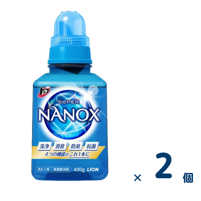 【セット売り】トップスーパーNANOX 本体400g 1本 2個入り