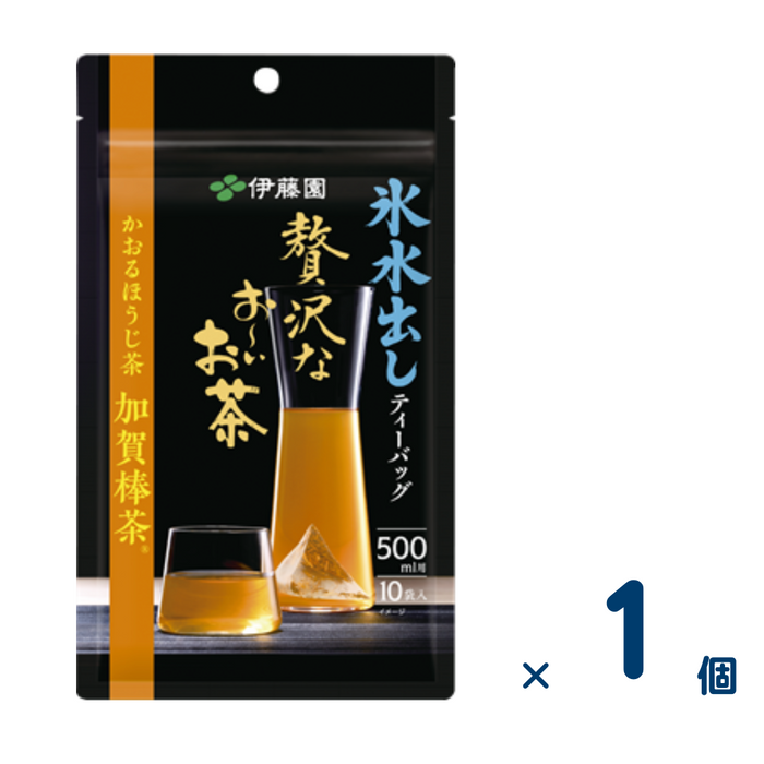 氷水出しティーバッグ 贅沢なお～いお茶かおるほうじ茶 加賀棒茶 4.0g×10袋(賞味期限2025.1) 1個入り