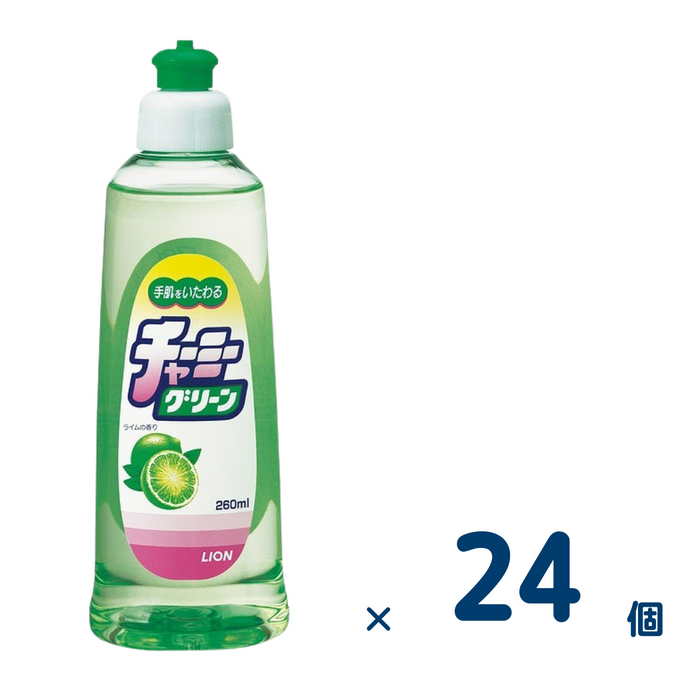 チャーミーグリーン 260ml 【1ケース24個入り】