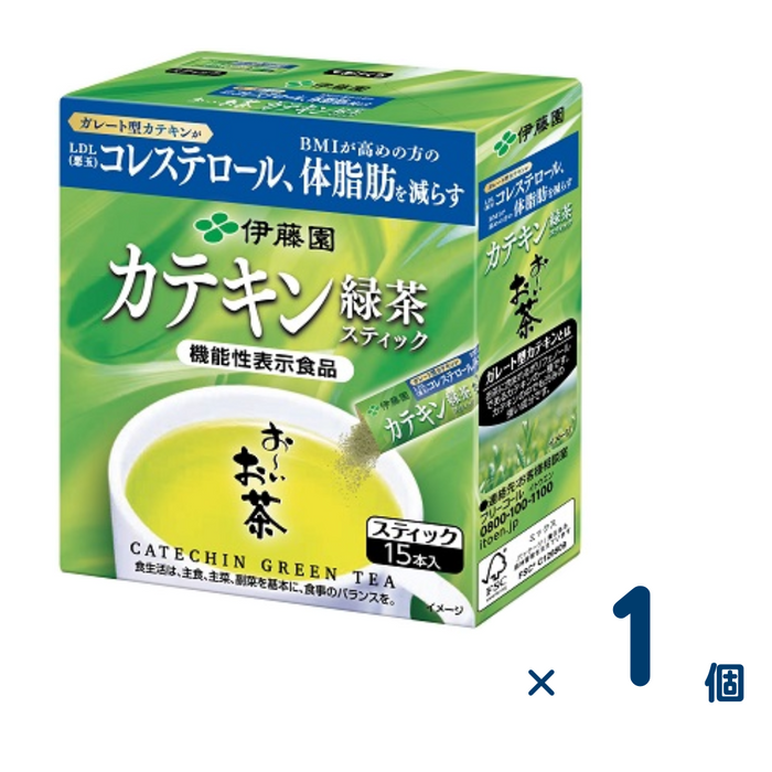 お～いお茶 カテキン緑茶スティック 0.8g×15本（賞味期限2024/10/31）1個入り