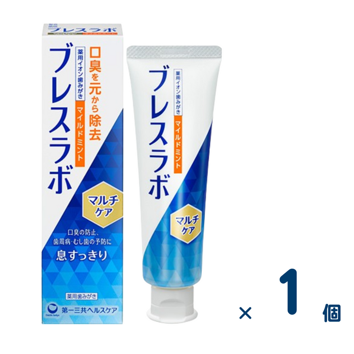 ブレスラボマルチケア マイルドミント 90g (医薬部外品)  1個入り