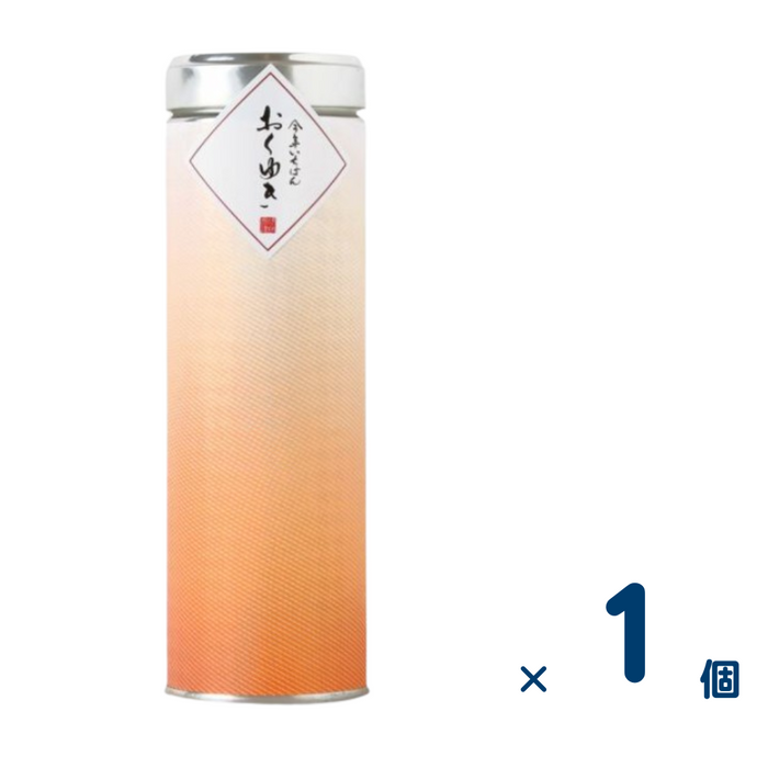 今年いちばん おくゆき40g （賞味期限2024/10/31） 1個入り