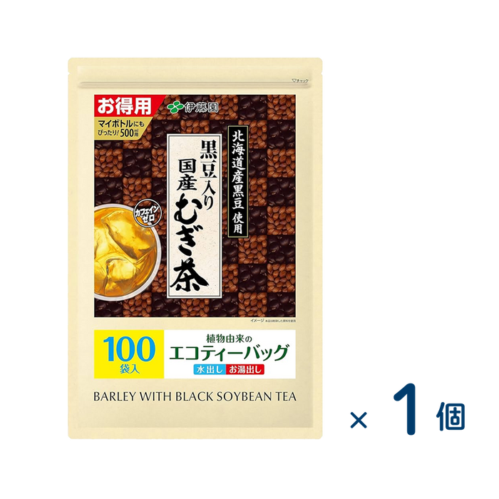 伊藤園 黒豆入り国産むぎ茶ティーバッグ 400g（100袋）（賞味期限2025/12/31）