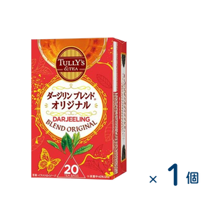 伊藤園 ＴＵＬＬＹ’Ｓ ＆ＴＥＡ ダージリンブレンドオリジナル 40g(20袋)（賞味期限2026/6/30）