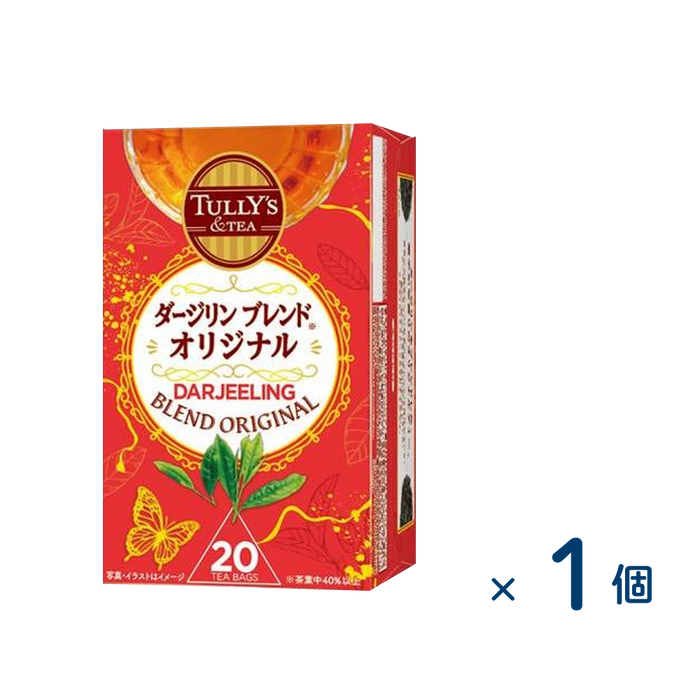 伊藤園 ＴＵＬＬＹ’Ｓ ＆ＴＥＡ ダージリンブレンドオリジナル 40g(20袋)（賞味期限2026/6/30）