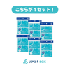 【セット売り】クリネックスローション肌うるるポケットティシュー12組4個パック×6セット