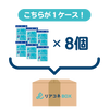 クリネックスローション肌うるるポケットティシュー12組4個パック×6個【1ケース8セット入り】