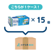 スコッティファイン洗って使えるペーパータオル　ボックス40シート