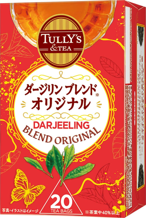 【1セット2個】"TULLY'S COFFEEダージリンブレンド オリジナル 2.0g×20袋 ティーバッグ(賞味期限2024.12)"